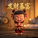 hash走势